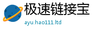 王中王493333WWW马头诗而王中王493333特马王中王